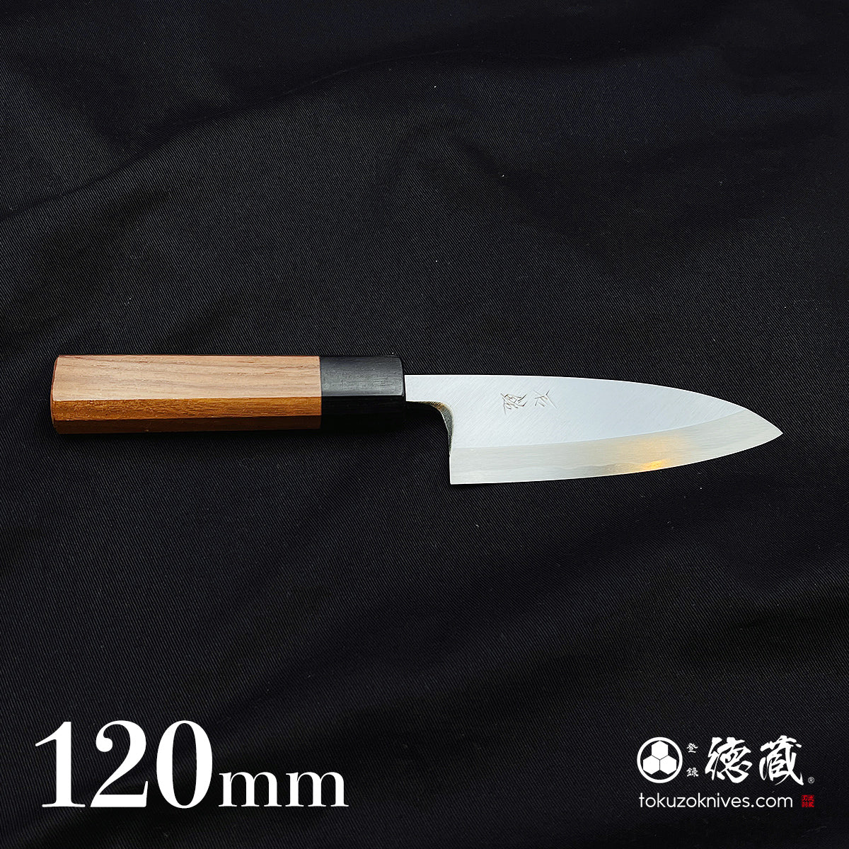 青二　磨き仕上　厚出刃包丁　胡桃八角柄