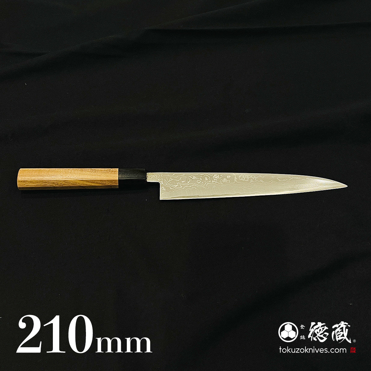 青二　ダマスカス　磨き仕上　筋引包丁　胡桃八角柄