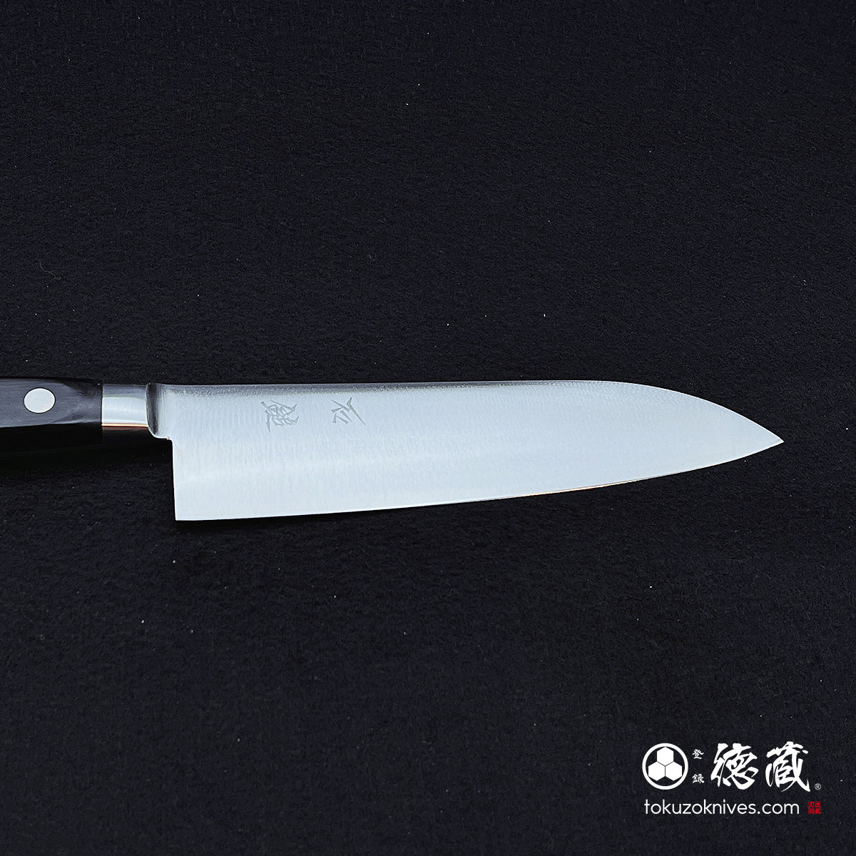 VG1　三徳包丁　黒ハンドル