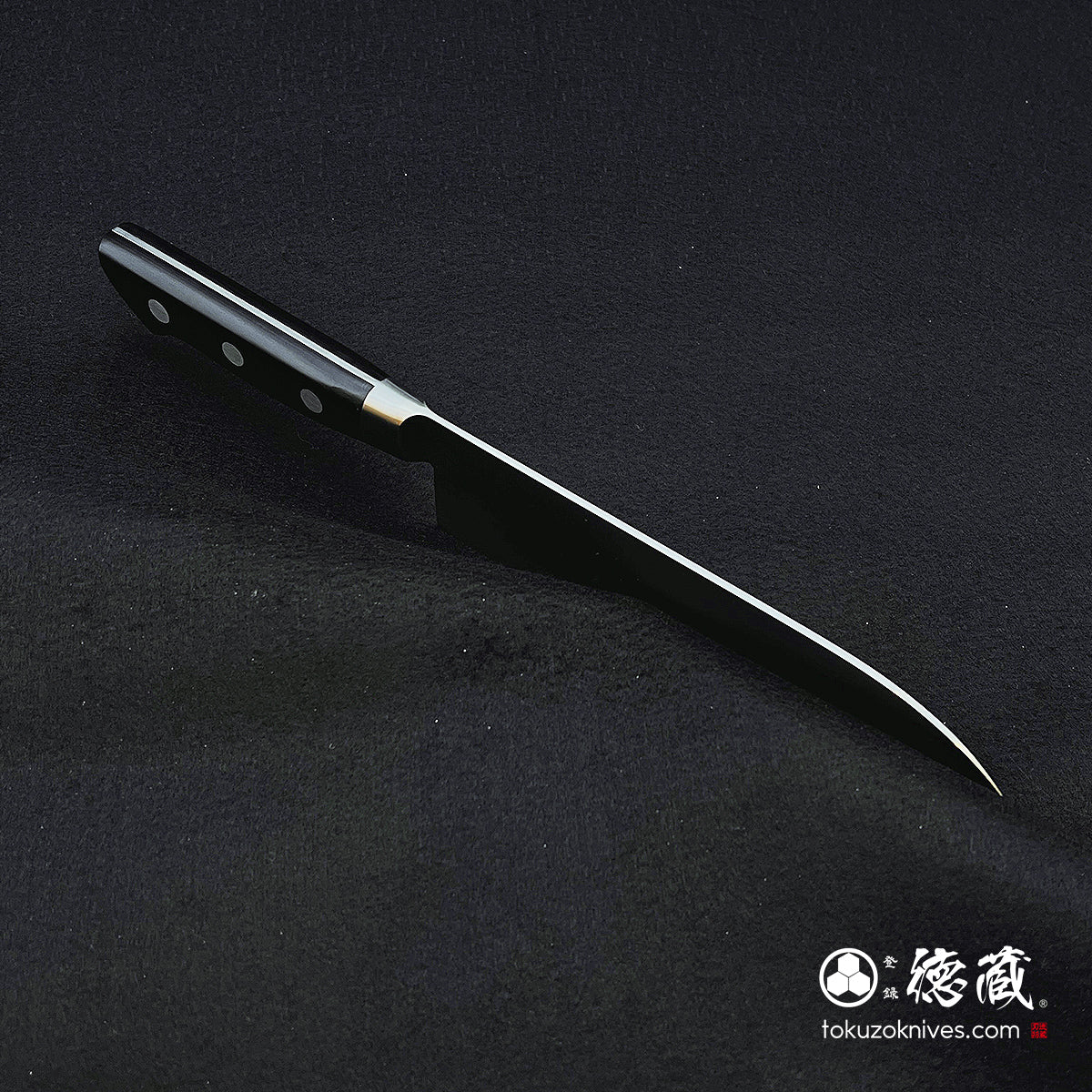 VG1　三徳包丁　黒ハンドル