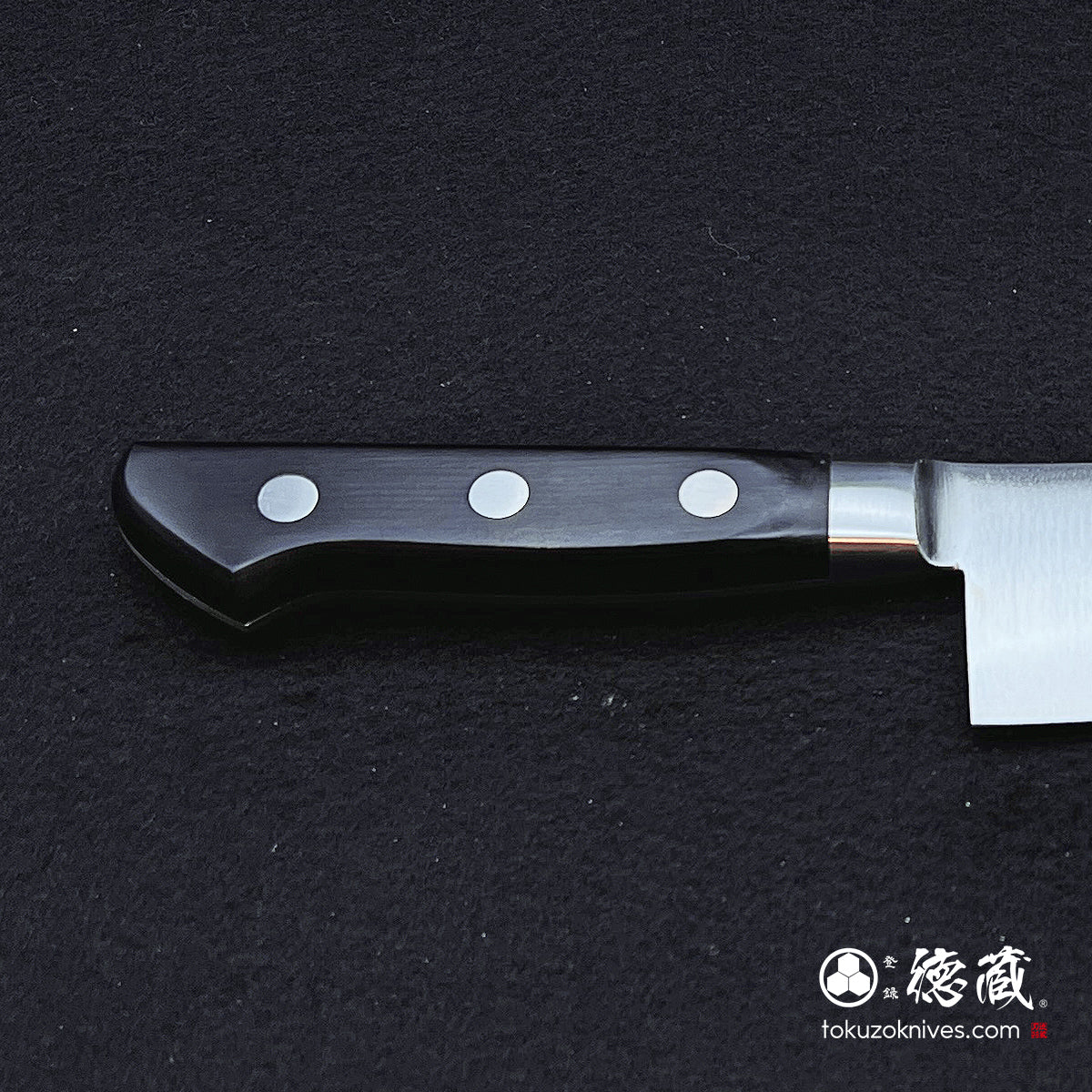 VG1　三徳包丁　黒ハンドル