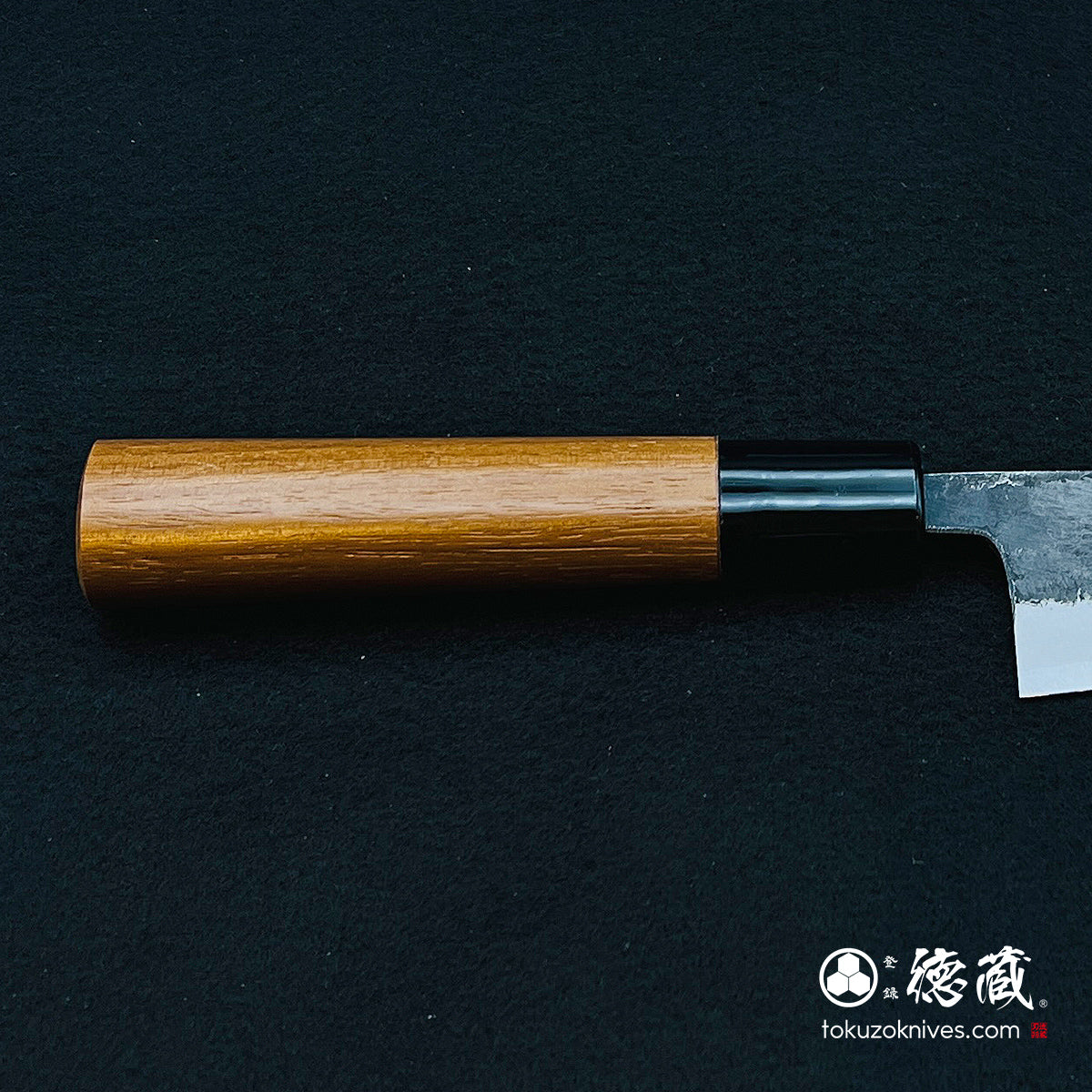 青一　黒打仕上　小包丁　胡桃柄