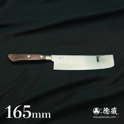 AUS8　菜切包丁　ローズ柄