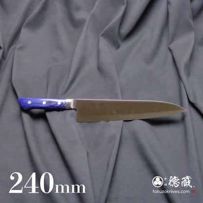 AUS8　磨き仕上　牛刀包丁　青ハンドル