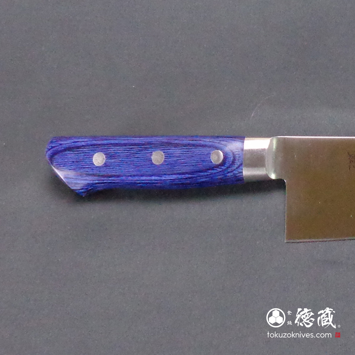 AUS8　磨き仕上　牛刀包丁　青ハンドル