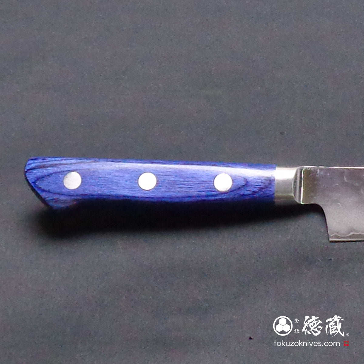 AUS10　切付ペティ包丁　青ハンドル