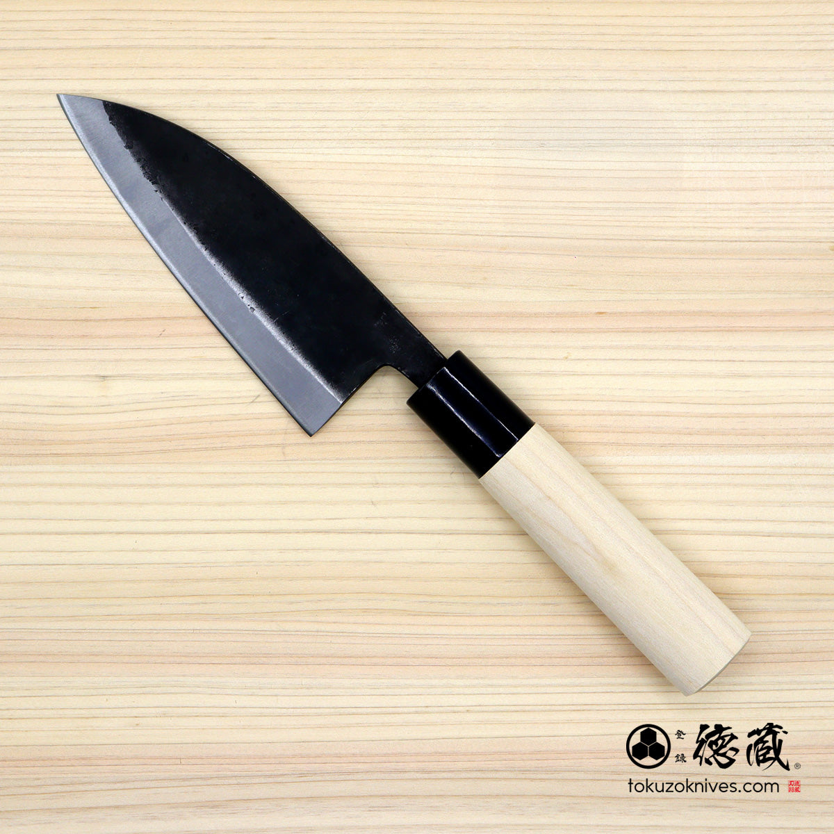 徳蔵　白二　黒打仕上　出刃包丁　朴柄