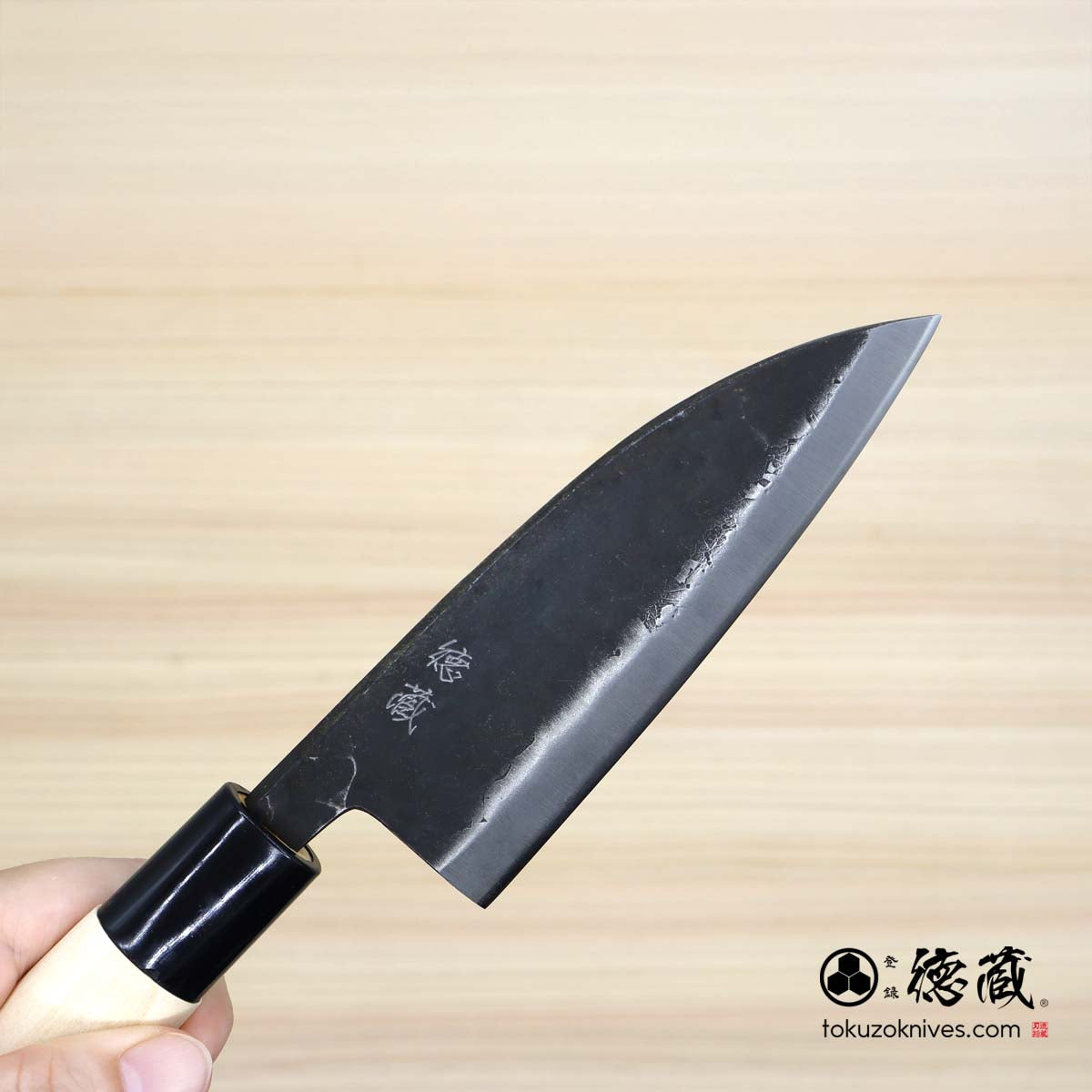 徳蔵　白二　黒打仕上　出刃包丁　朴柄