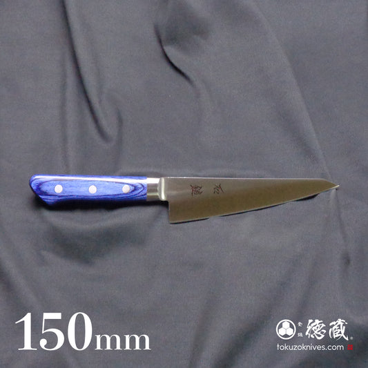 AUS8　骨スキ包丁　青ハンドル