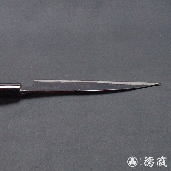 青二　黒打仕上　伊予型菜切包丁　胡桃柄