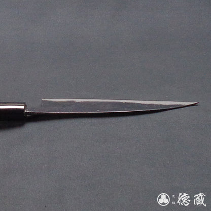 青二　黒打仕上　伊予型菜切包丁　胡桃柄