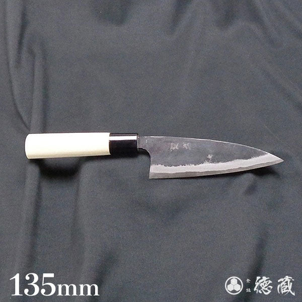 青二　黒打仕上　舟行包丁　朴柄