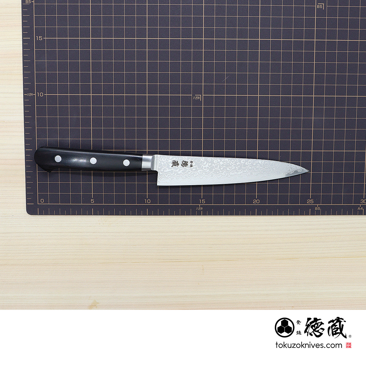 VG10 Damascus Petty Knife Black Handle