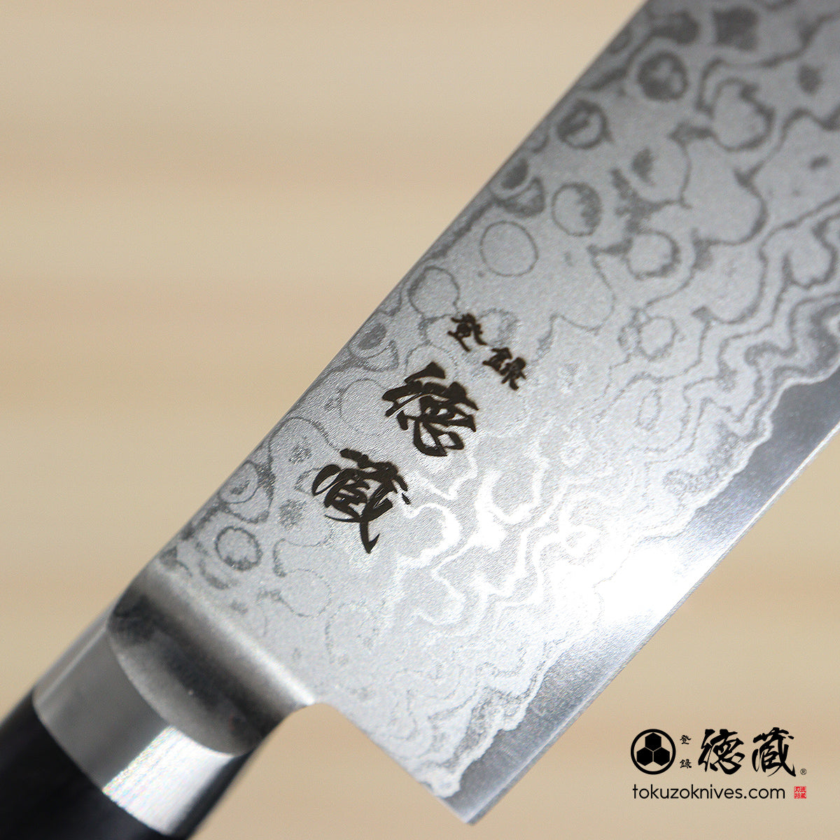 VG10 Damascus Petty Knife Black Handle