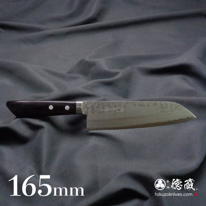 VG10　三徳包丁　黒ハンドル