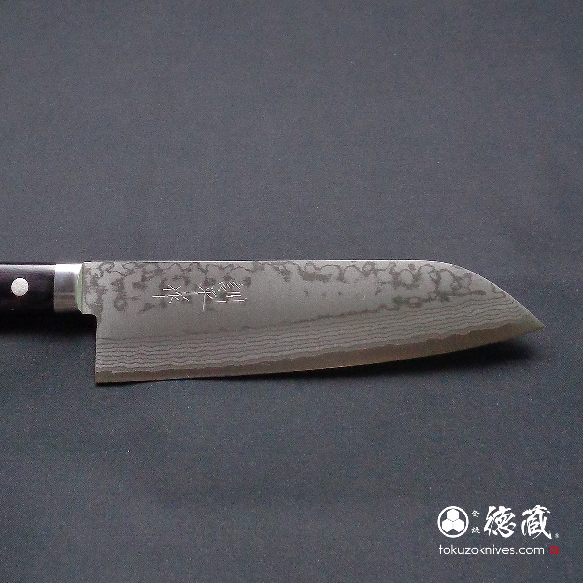VG10　三徳包丁　黒ハンドル