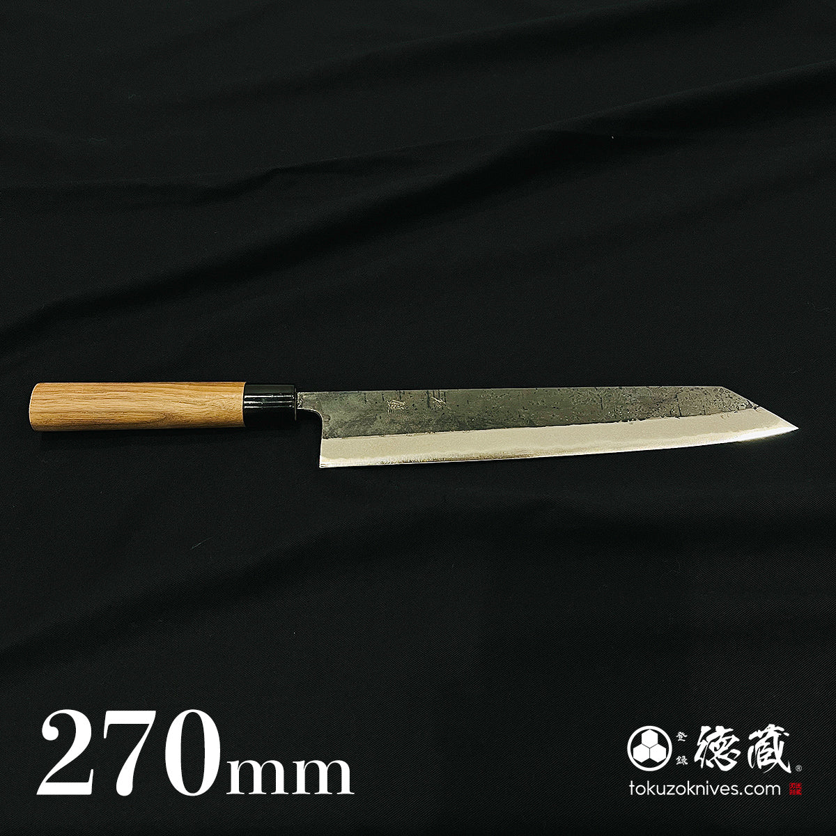 青二　切付包丁　胡桃柄