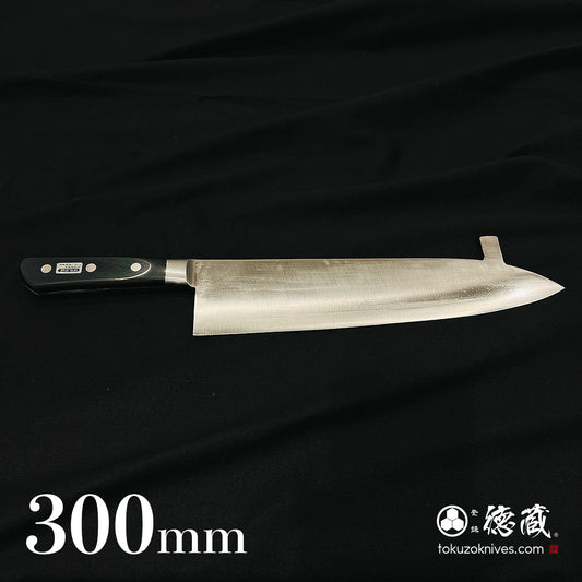 SK　冷凍切り牛刀包丁　黒ハンドル
