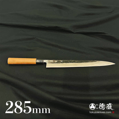 青二　黒打仕上　筋引包丁　胡桃柄