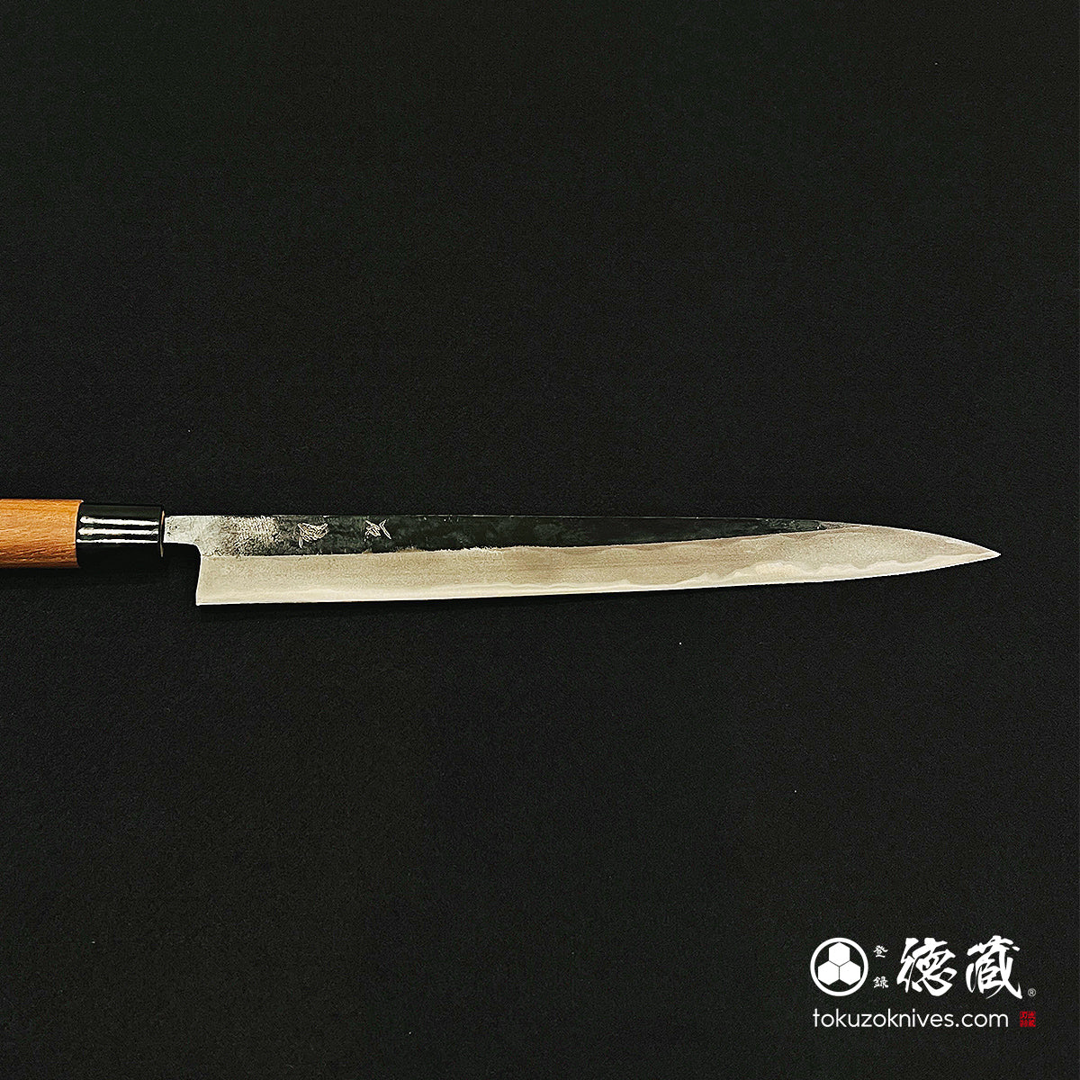 青二　黒打仕上　筋引包丁　胡桃柄