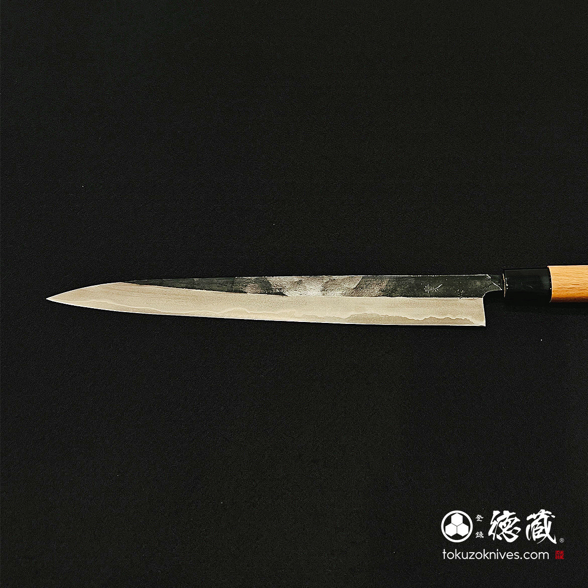 青二　黒打仕上　筋引包丁　胡桃柄
