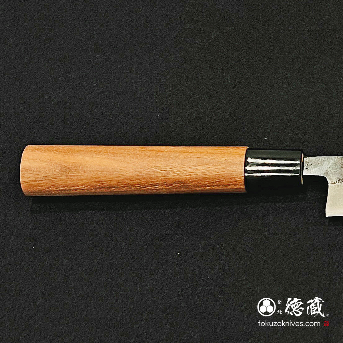 青二　黒打仕上　筋引包丁　胡桃柄