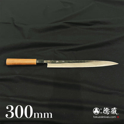 青二　黒打仕上　筋引包丁　胡桃柄