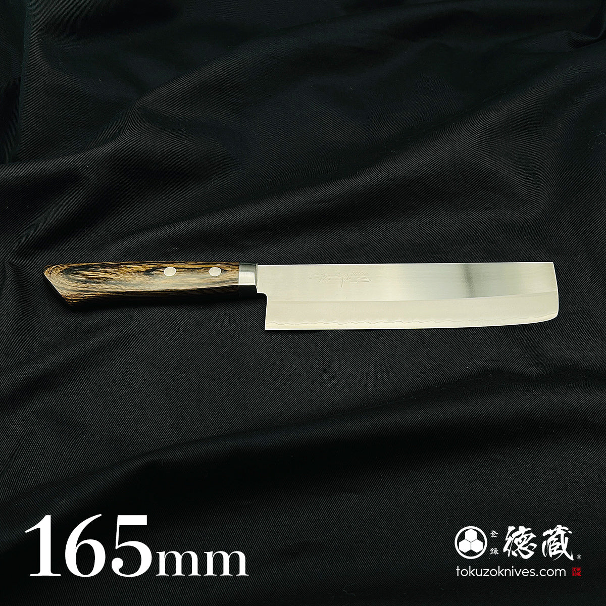 VG1　菜切包丁　スコッチハンドル