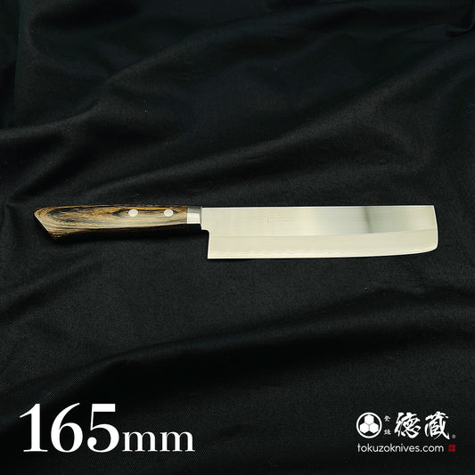 VG1　菜切包丁　スコッチハンドル