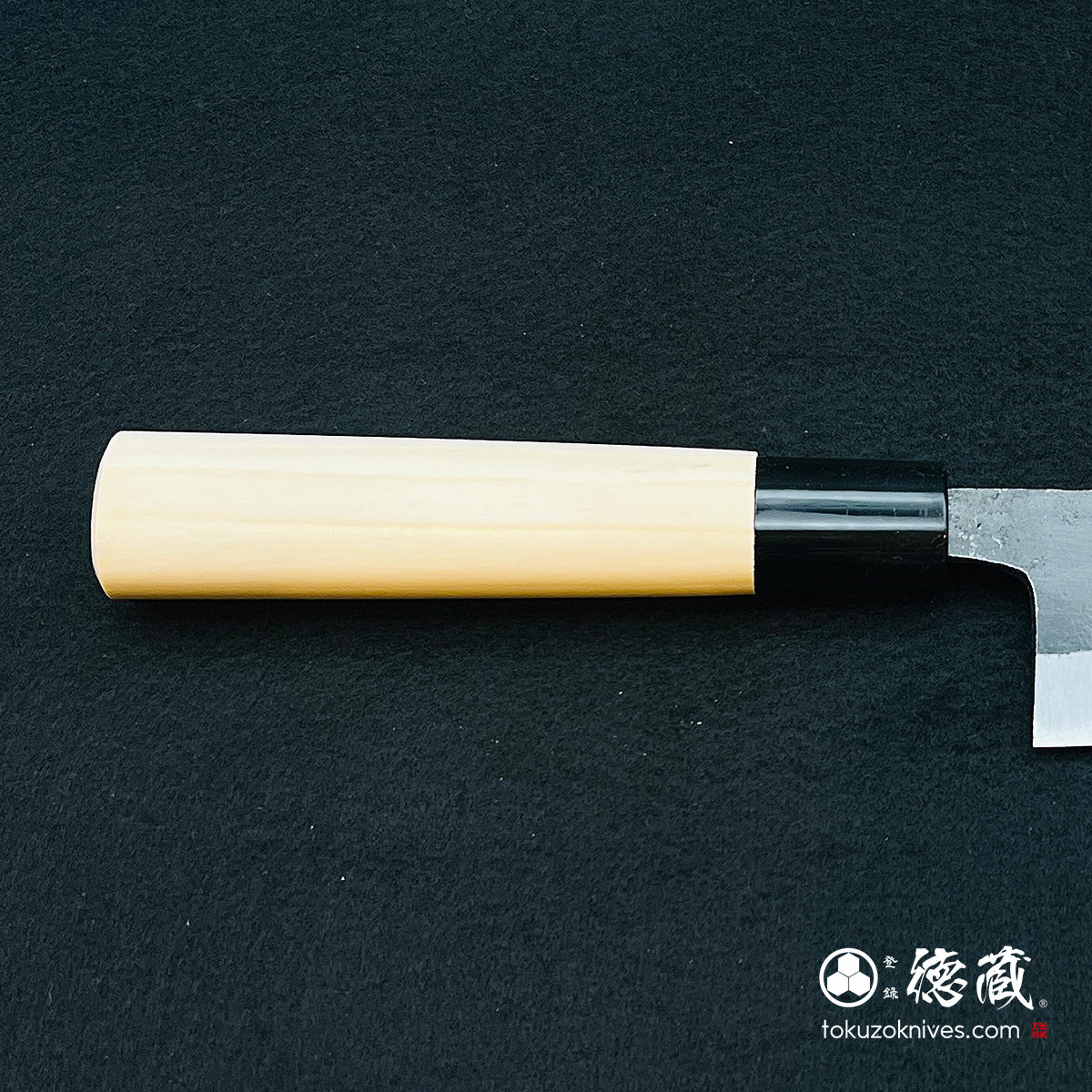 青二　黒打仕上　舟行包丁　朴柄