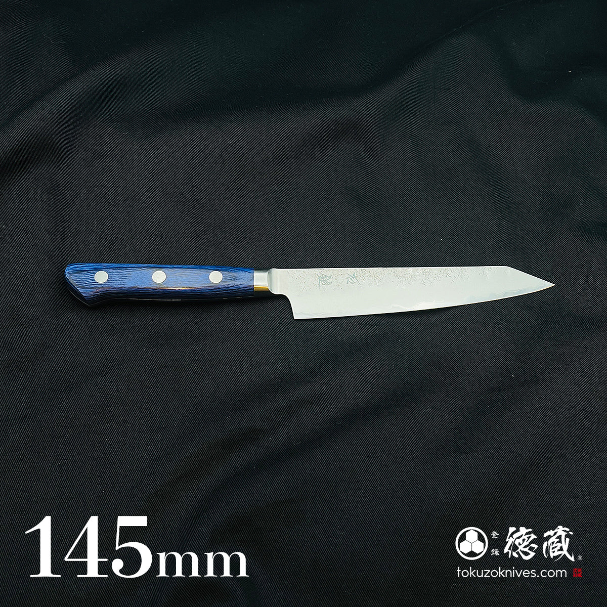 青二　ペティナイフ　青ハンドル