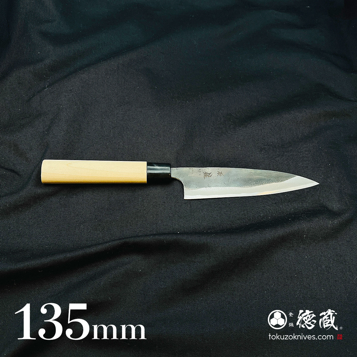小柳博一刀木兰纹
