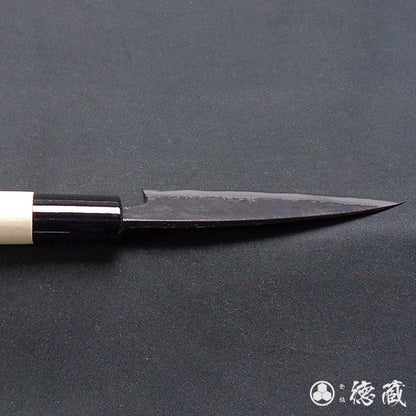 白二　黒打仕上　小包丁　朴柄
