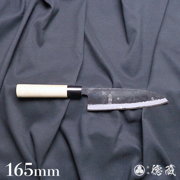 青二　黒打仕上　三徳包丁　朴柄