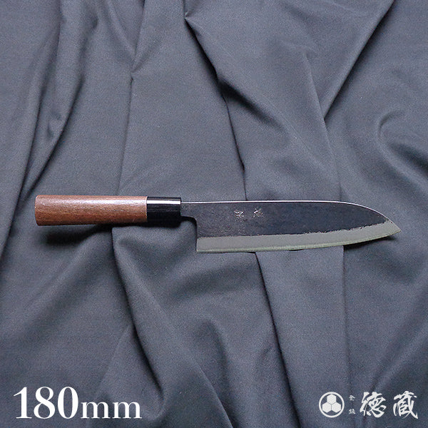 青二　黒打仕上　三徳包丁　胡桃柄