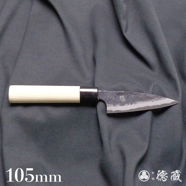 青二　黒打仕上　小柳包丁　朴柄