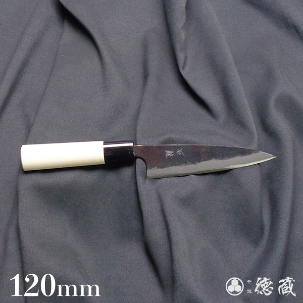 青二　黒打仕上　小柳包丁　朴柄