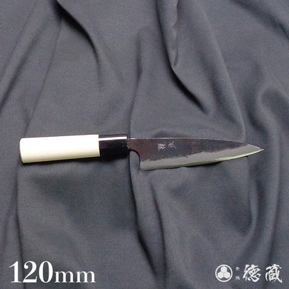青二　黒打仕上　小柳包丁　朴柄