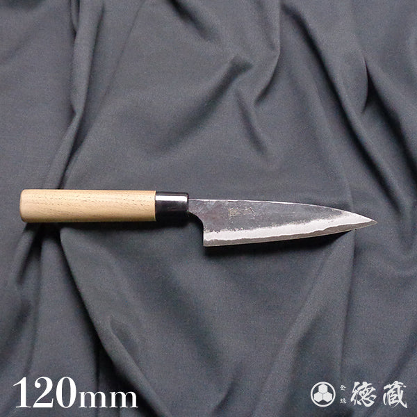 青二　黒打仕上　小柳包丁　胡桃柄