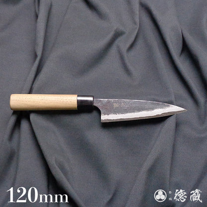 青二　黒打仕上　小柳包丁　胡桃柄