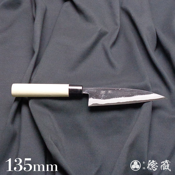 青二　黒打仕上　小柳包丁　朴柄