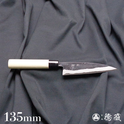青二　黒打仕上　小柳包丁　朴柄