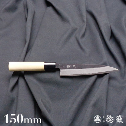 青二　黒打仕上　小柳包丁　朴柄
