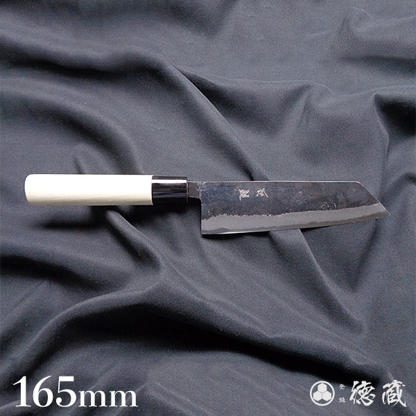 青二　黒打仕上　文化包丁　朴柄
