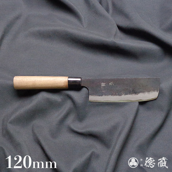 青二　黒打仕上　菜切包丁　胡桃柄