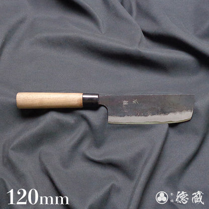 青二　黒打仕上　菜切包丁　胡桃柄