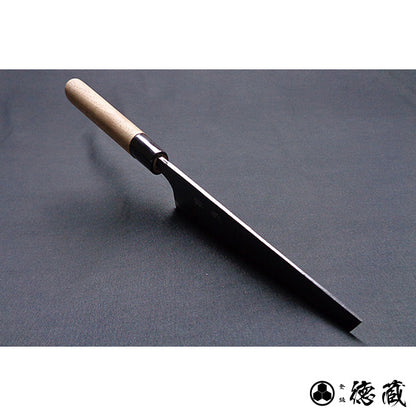 青二　黒打仕上　菜切包丁　胡桃柄