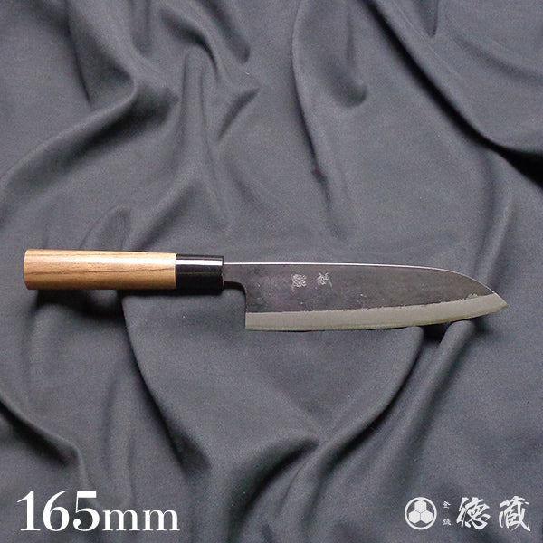 青二　黒打仕上　三徳包丁　胡桃柄