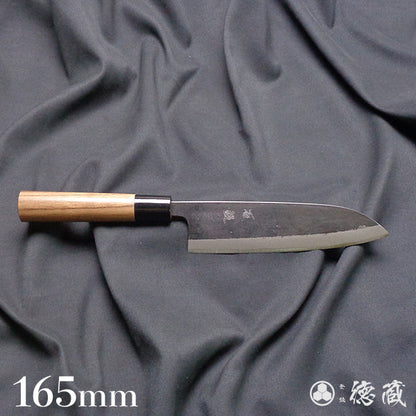 青二　黒打仕上　三徳包丁　胡桃柄
