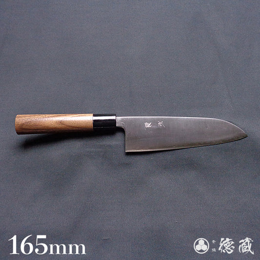 青Ｓ　磨き仕上　三徳包丁　胡桃柄